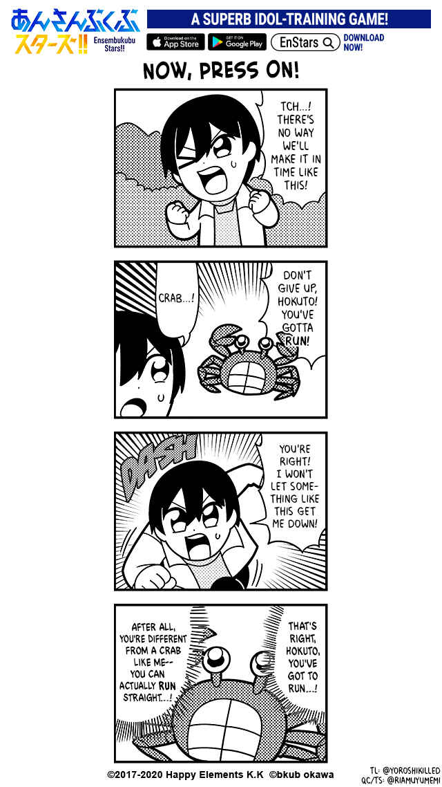 Page 2 Chapter 31 Ensembkub Stars