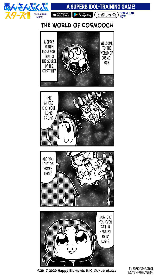 Page 1 Chapter 15 Ensembkub Stars