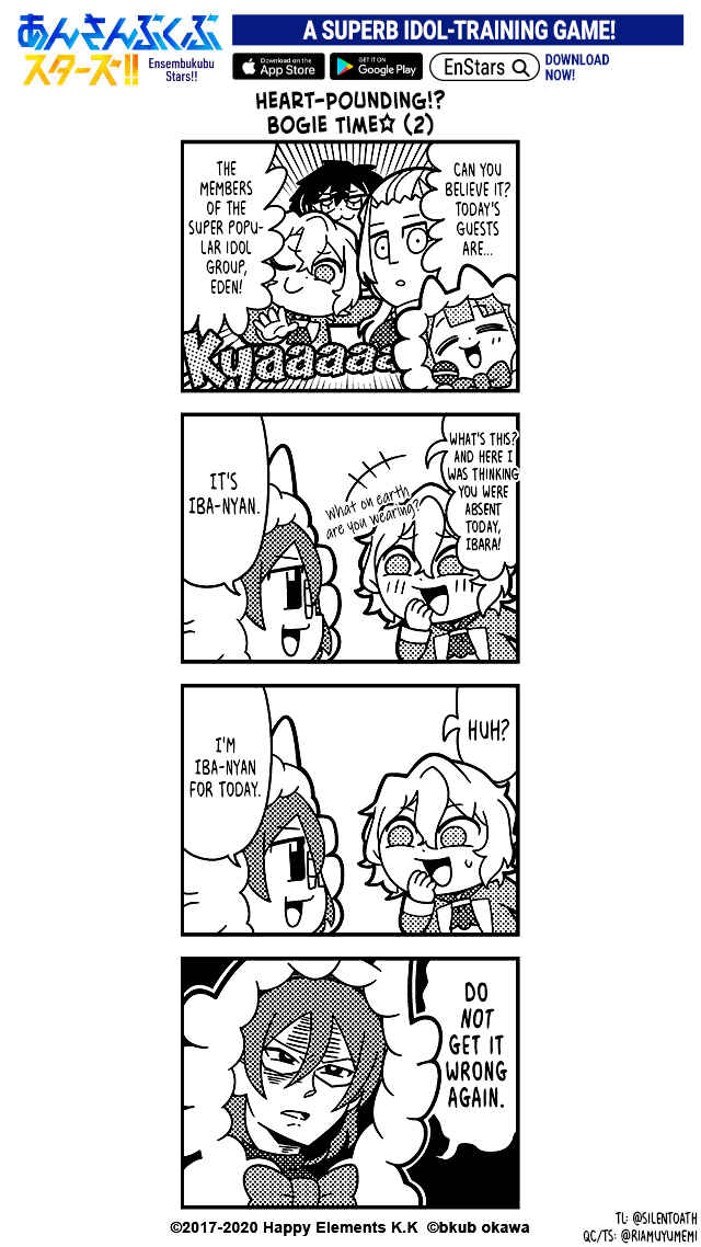 Page 2 Chapter 21 Ensembkub Stars