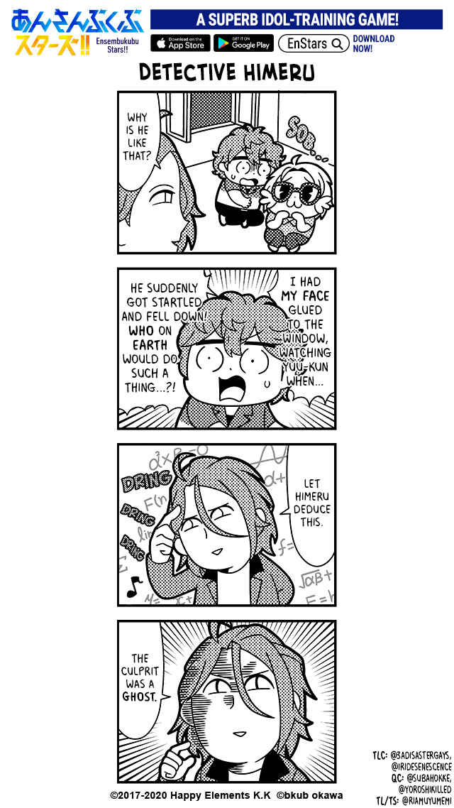 Page 2 Chapter 22 Ensembkub Stars