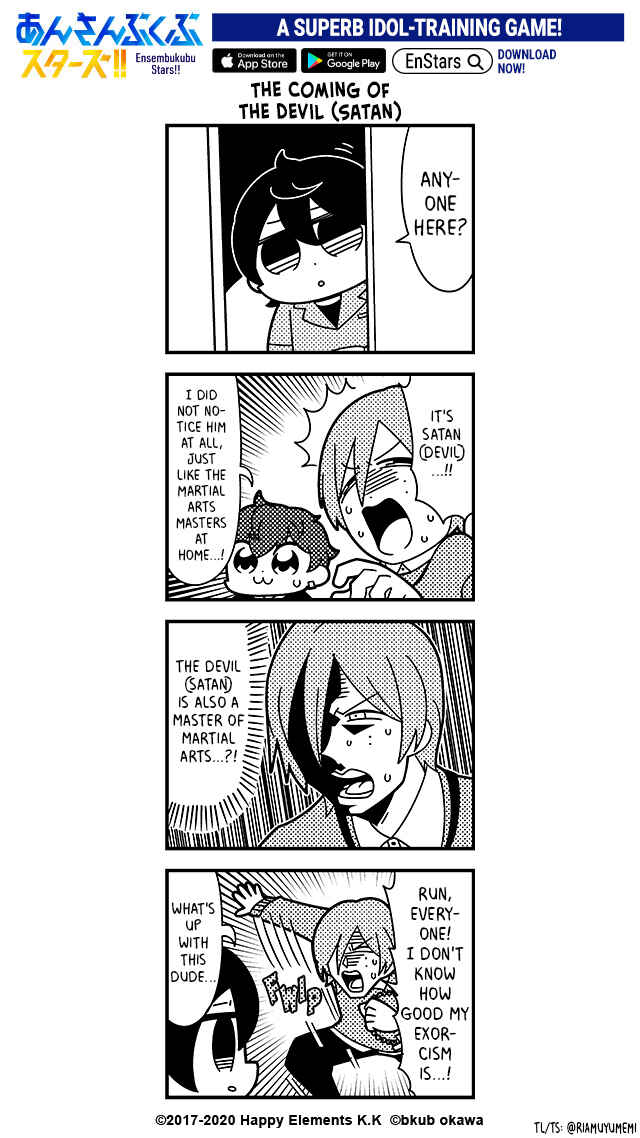 Page 2 Chapter 2 Ensembkub Stars