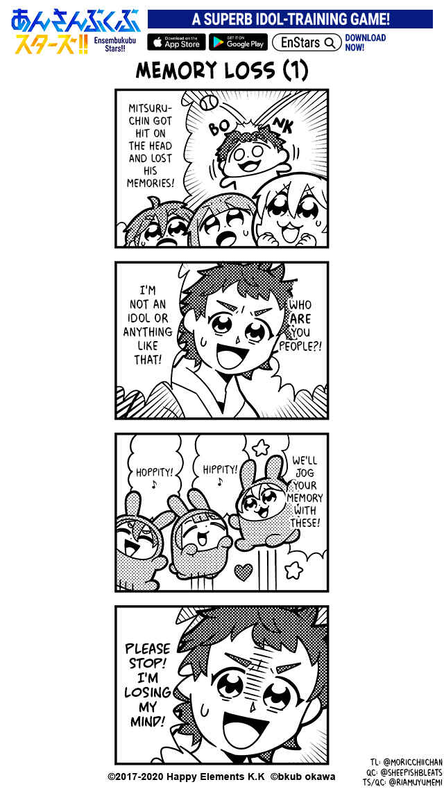 Page 1 Chapter 32 Ensembkub Stars