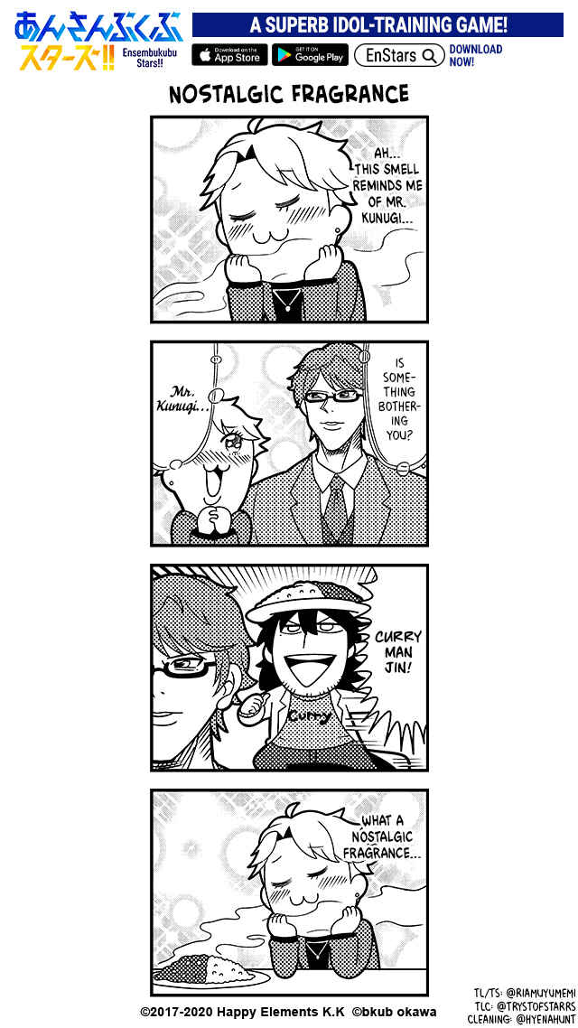 Page 1 Chapter 37 Ensembkub Stars