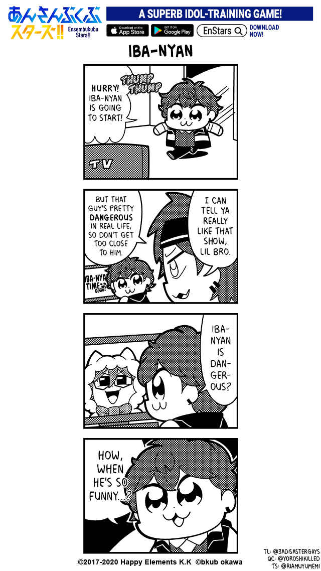 Page 1 Chapter 25 Ensembkub Stars