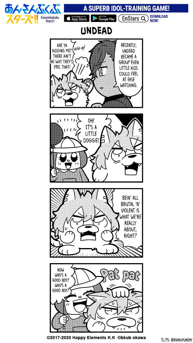 Page 1 Chapter 20 Ensembkub Stars