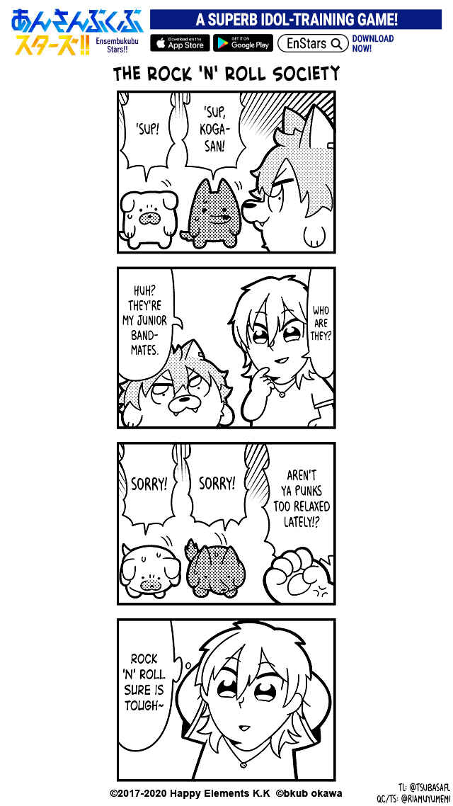 Page 2 Chapter 20 Ensembkub Stars