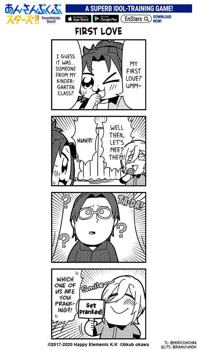 Page 1 Chapter 35 Ensembkub Stars