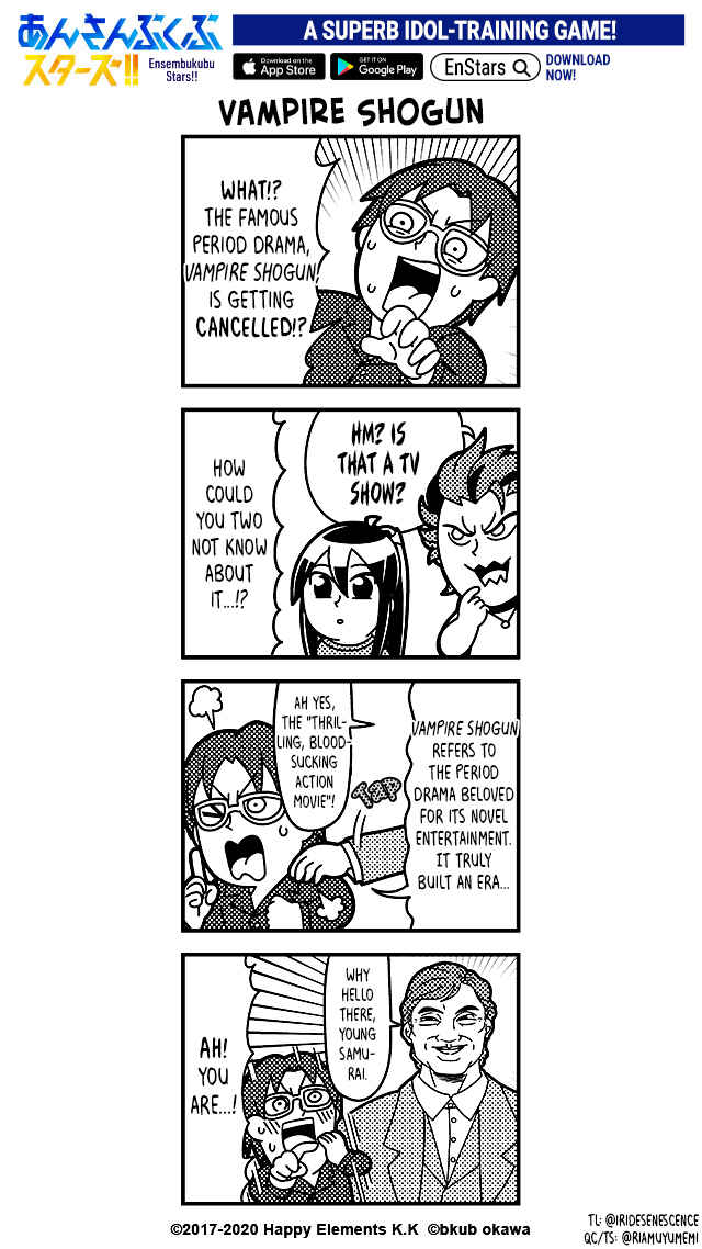 Page 1 Chapter 13 Ensembkub Stars