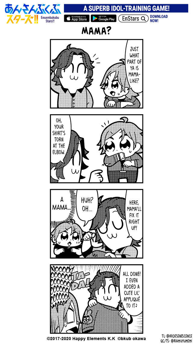 Page 2 Chapter 14 Ensembkub Stars