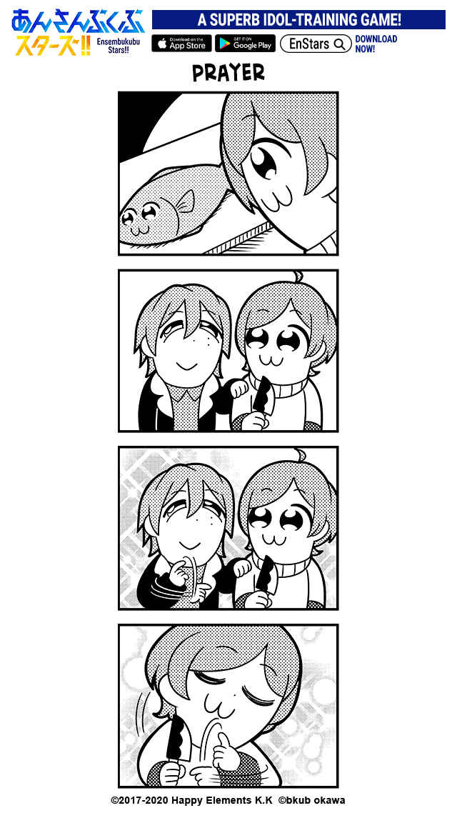 Page 2 Chapter 40 Ensembkub Stars