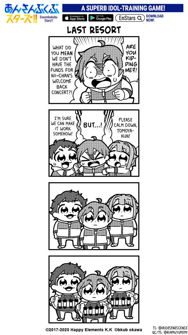 Page 1 Chapter 12 Ensembkub Stars