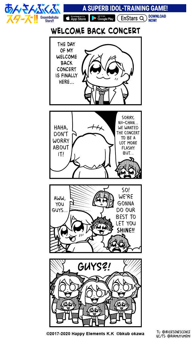 Page 2 Chapter 12 Ensembkub Stars