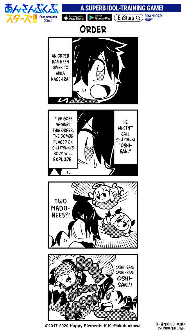 Page 1 Chapter 38 Ensembkub Stars