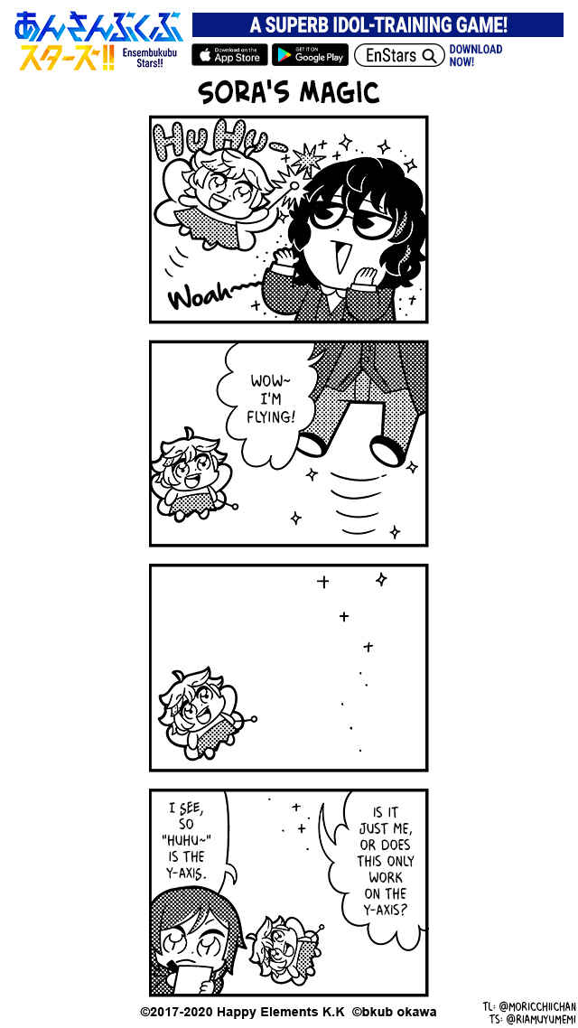 Page 2 Chapter 38 Ensembkub Stars