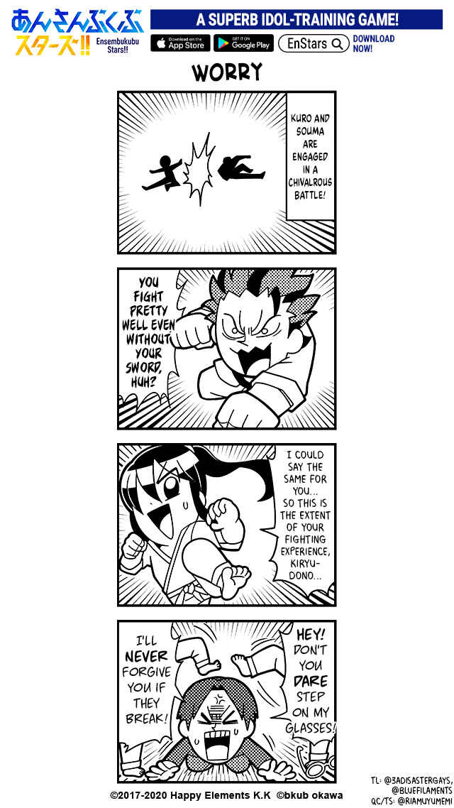 Page 2 Chapter 27 Ensembkub Stars