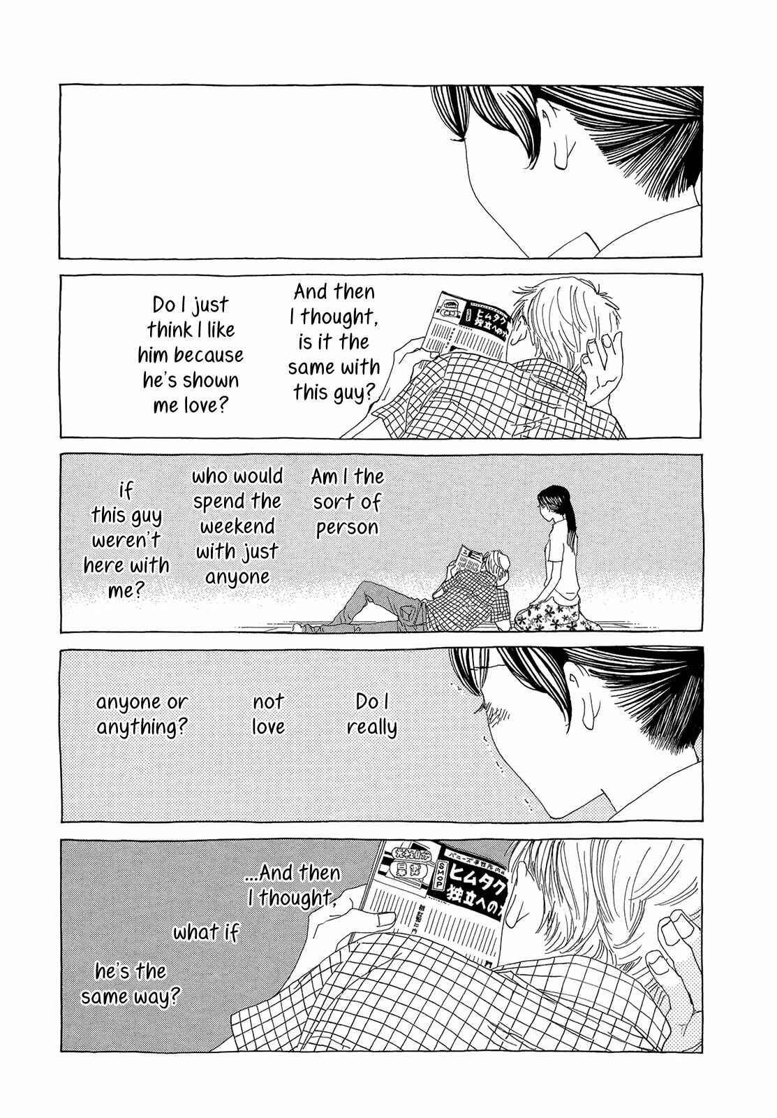 Page 7 Chapter 3 As Long As Youre By My Side