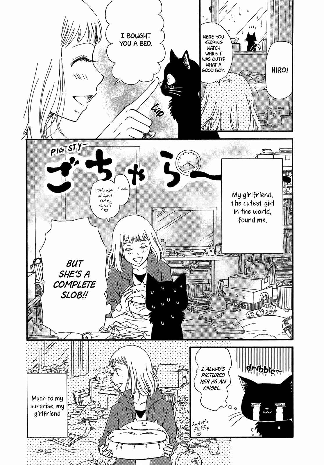 Page 11 Chapter 7 As Long As Youre By My Side