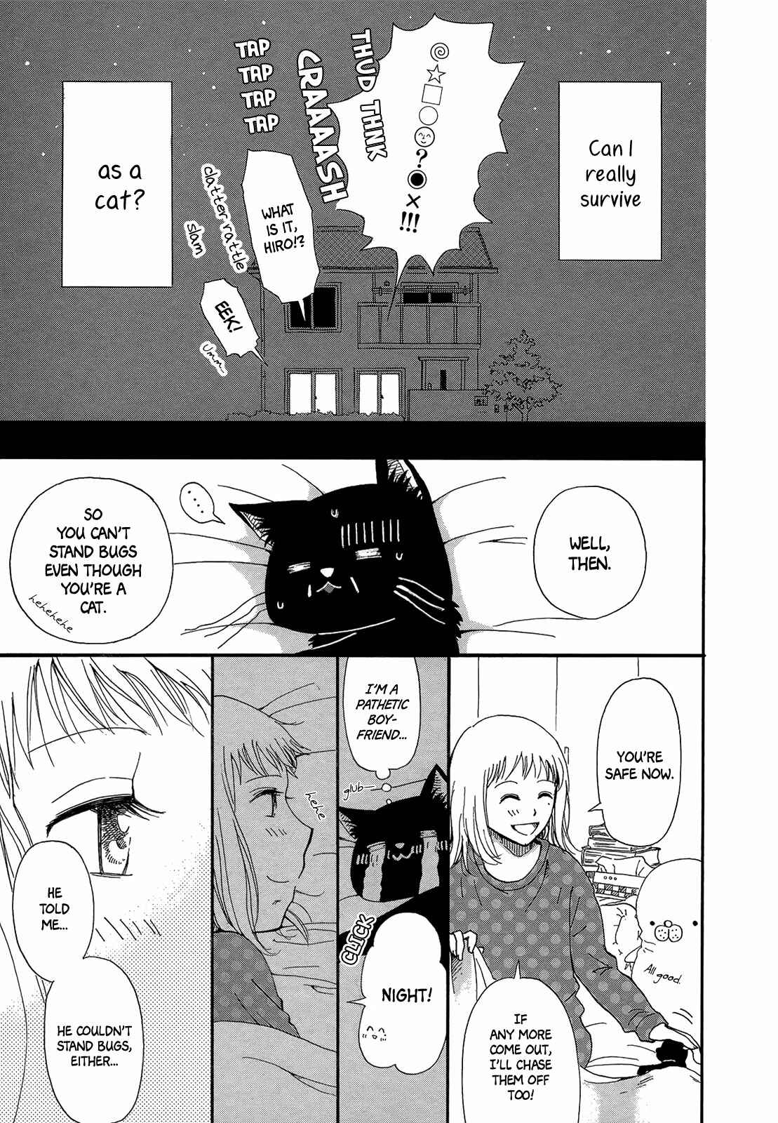 Page 15 Chapter 7 As Long As Youre By My Side