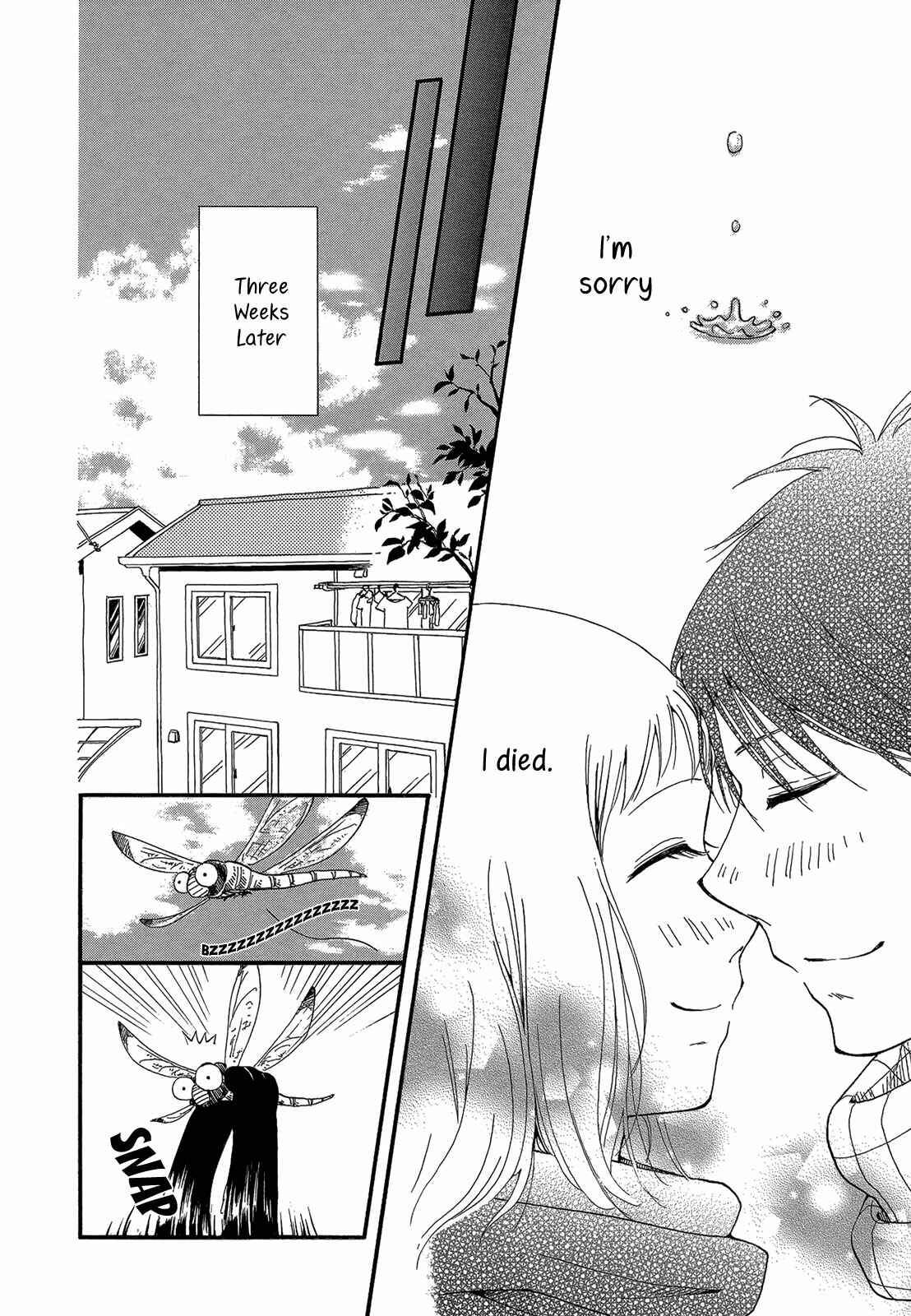 Page 18 Chapter 7 As Long As Youre By My Side