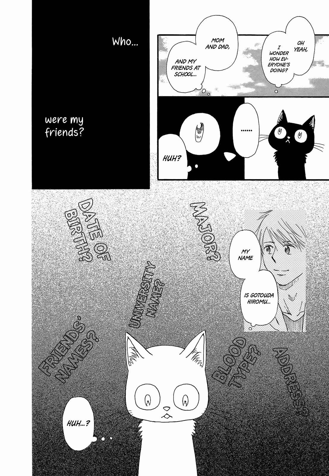 Page 20 Chapter 7 As Long As Youre By My Side