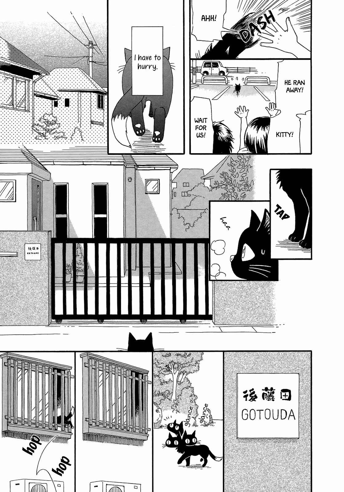 Page 27 Chapter 7 As Long As Youre By My Side