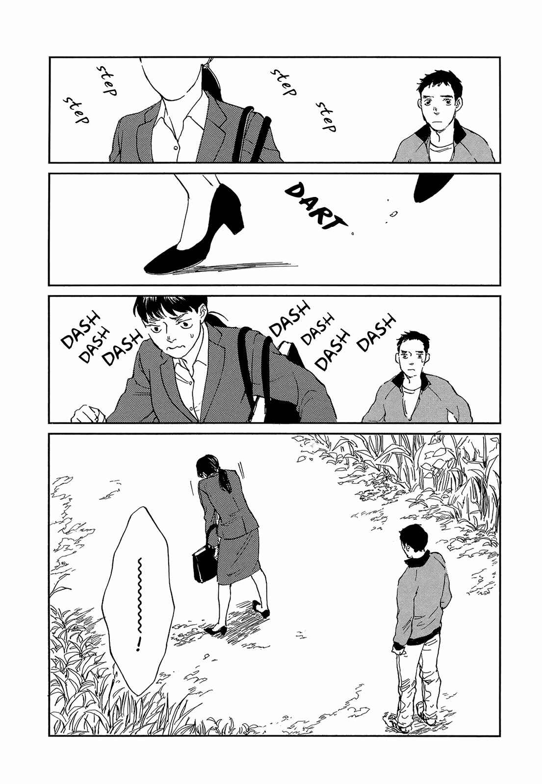 Page 19 Chapter 9 As Long As Youre By My Side