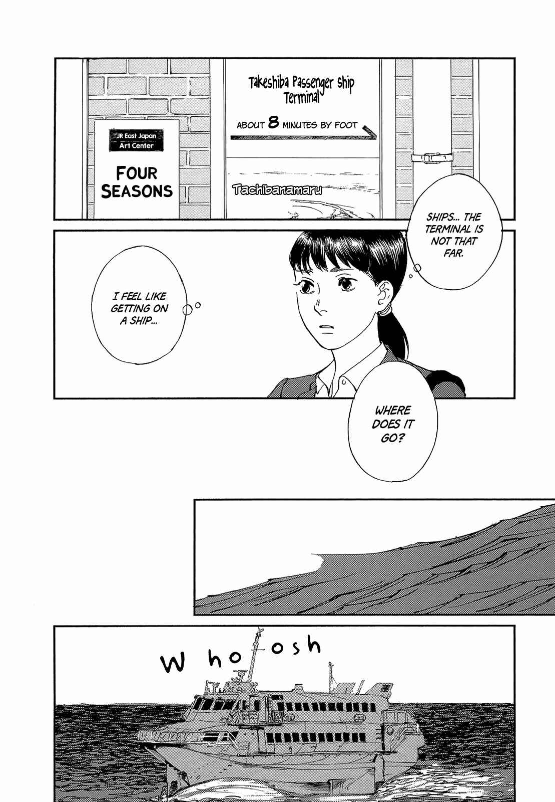Page 9 Chapter 9 As Long As Youre By My Side
