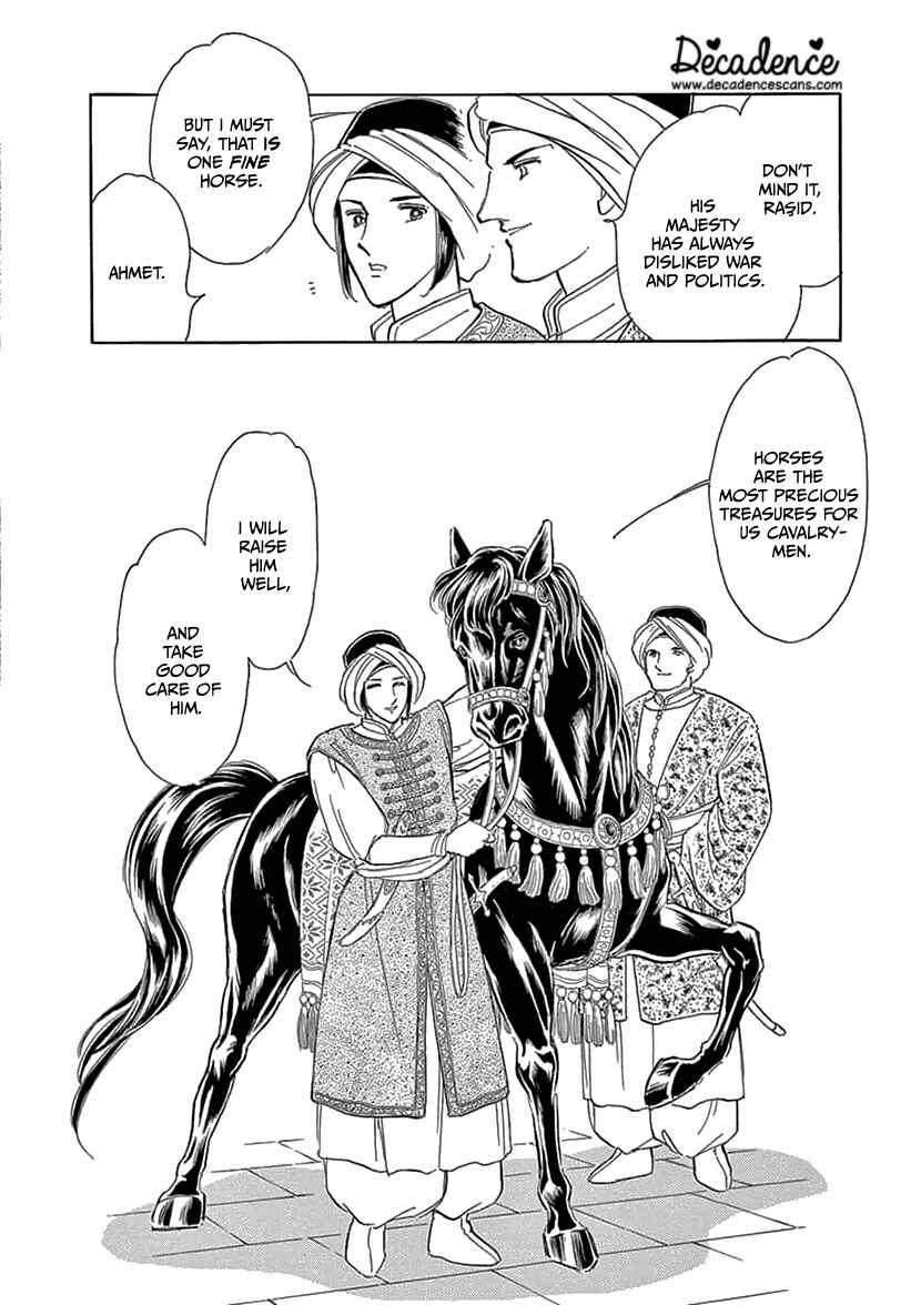 Page 11 Chapter 2 As Long As Youre By My Side