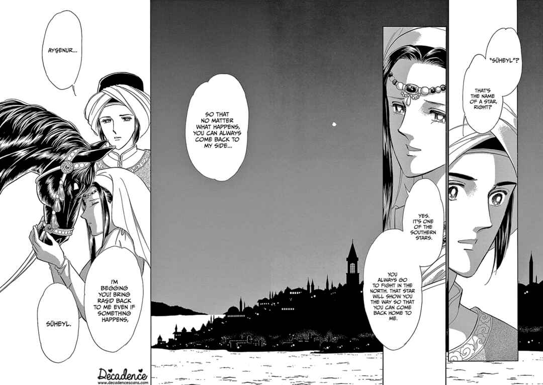 Page 15 Chapter 2 As Long As Youre By My Side