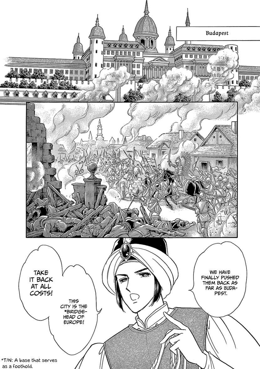 Page 21 Chapter 2 As Long As Youre By My Side