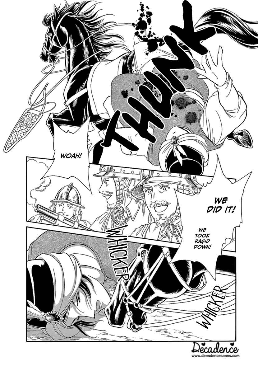 Page 29 Chapter 2 As Long As Youre By My Side