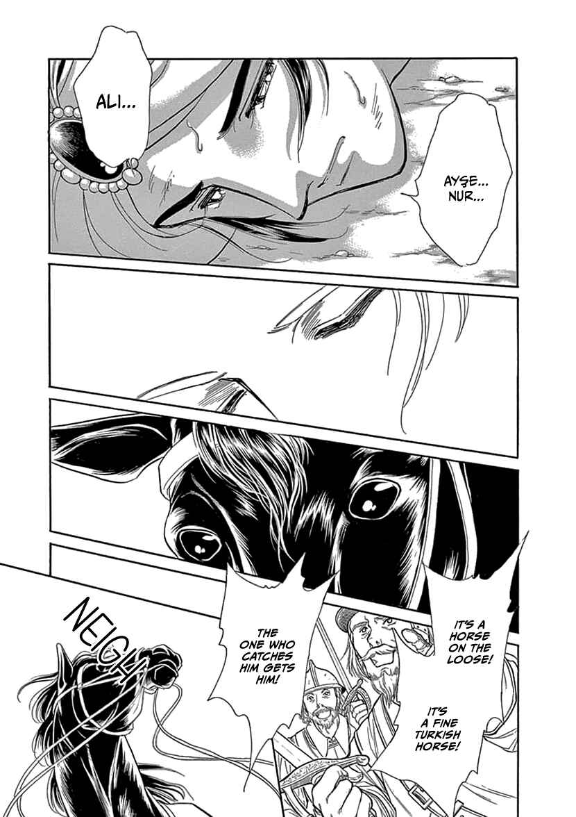 Page 30 Chapter 2 As Long As Youre By My Side