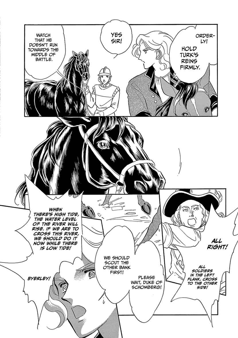 Page 44 Chapter 2 As Long As Youre By My Side