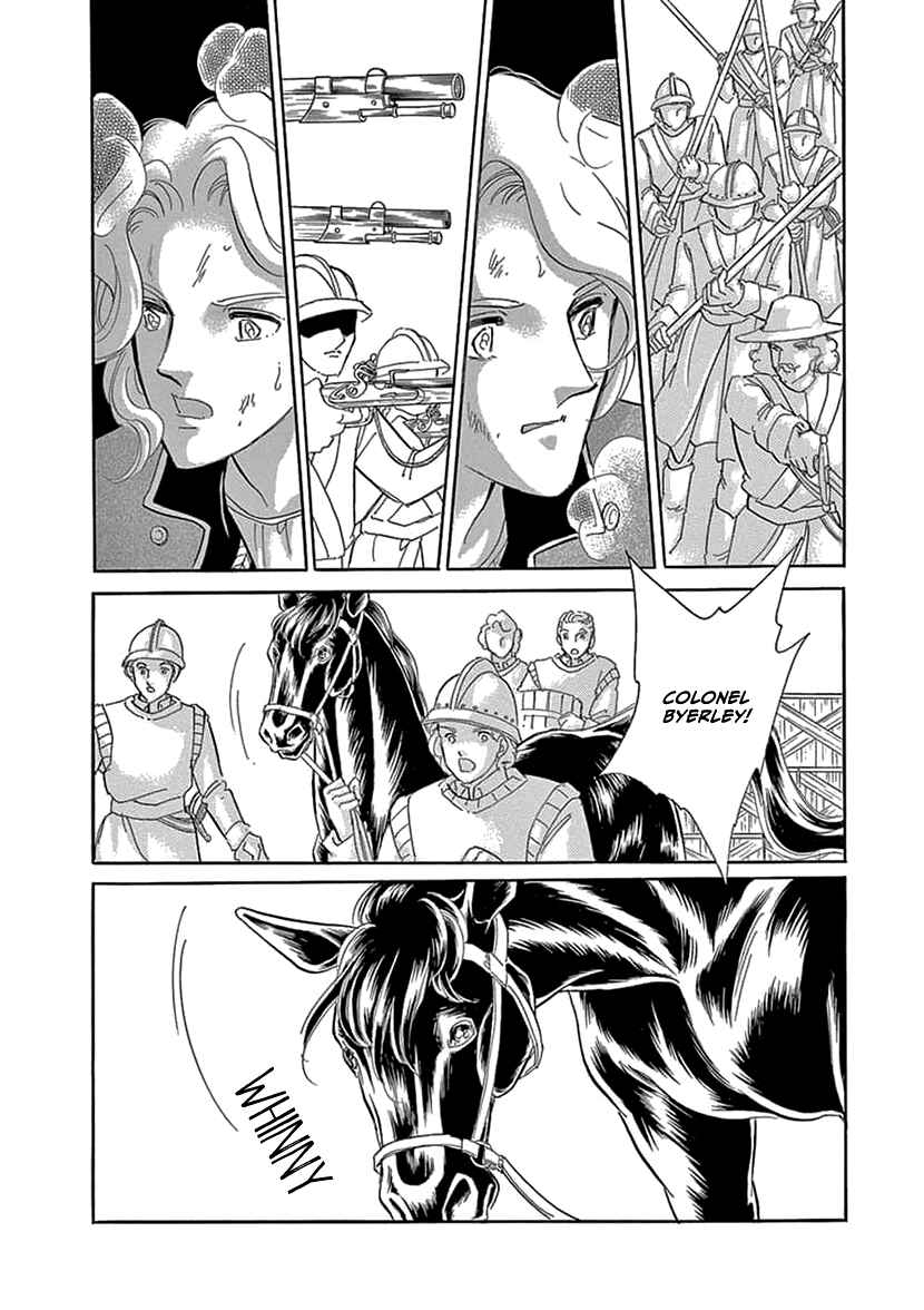 Page 48 Chapter 2 As Long As Youre By My Side