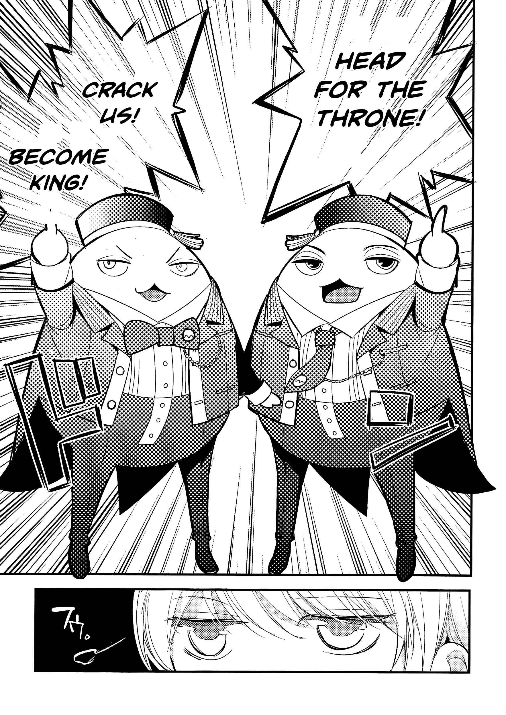 Page 12 Chapter 4.1 Alice in the Country of Hearts ~Wonderful Twin World~ Love, Storms, and Flower Clocks