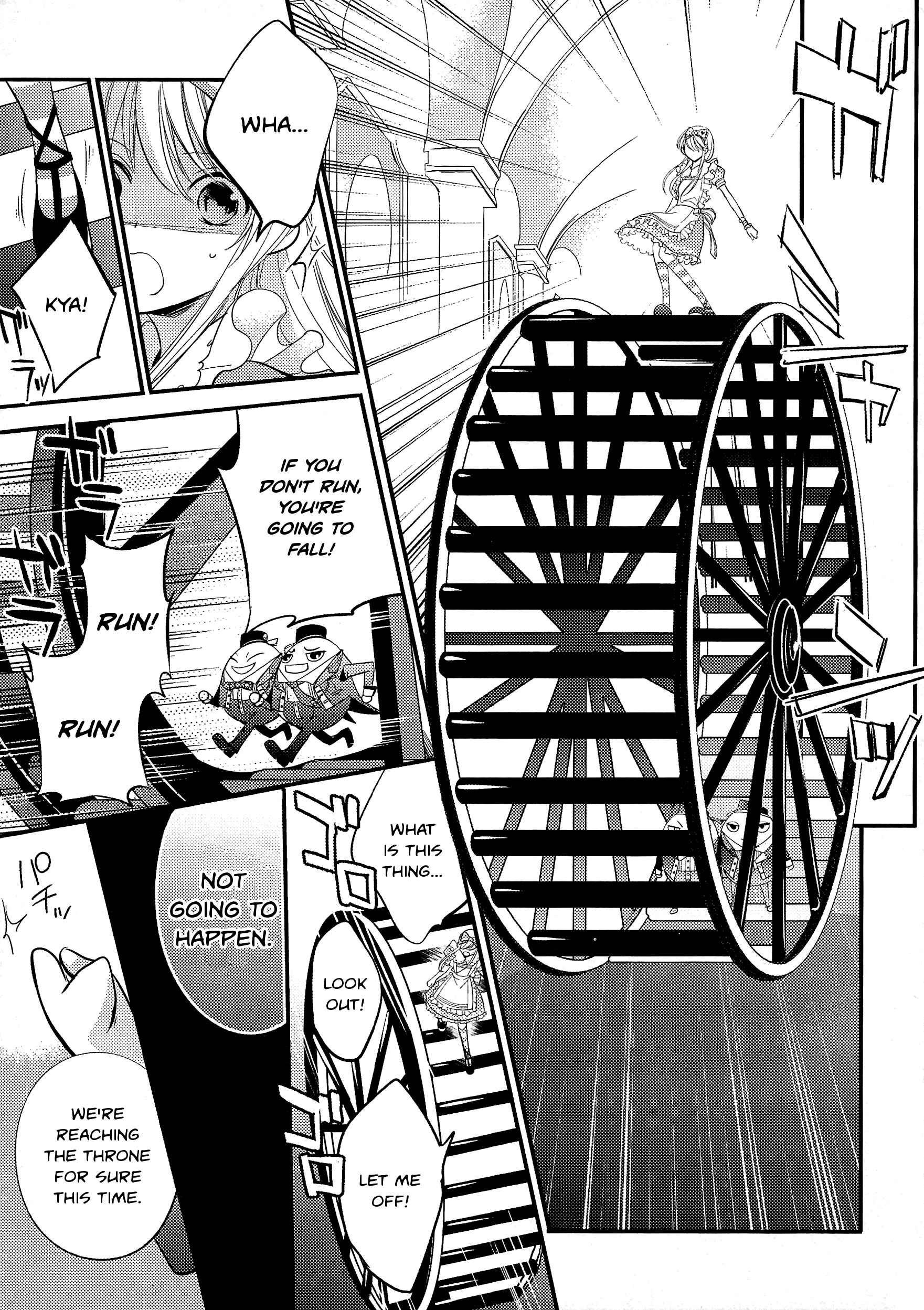 Page 16 Chapter 4.1 Alice in the Country of Hearts ~Wonderful Twin World~ Love, Storms, and Flower Clocks