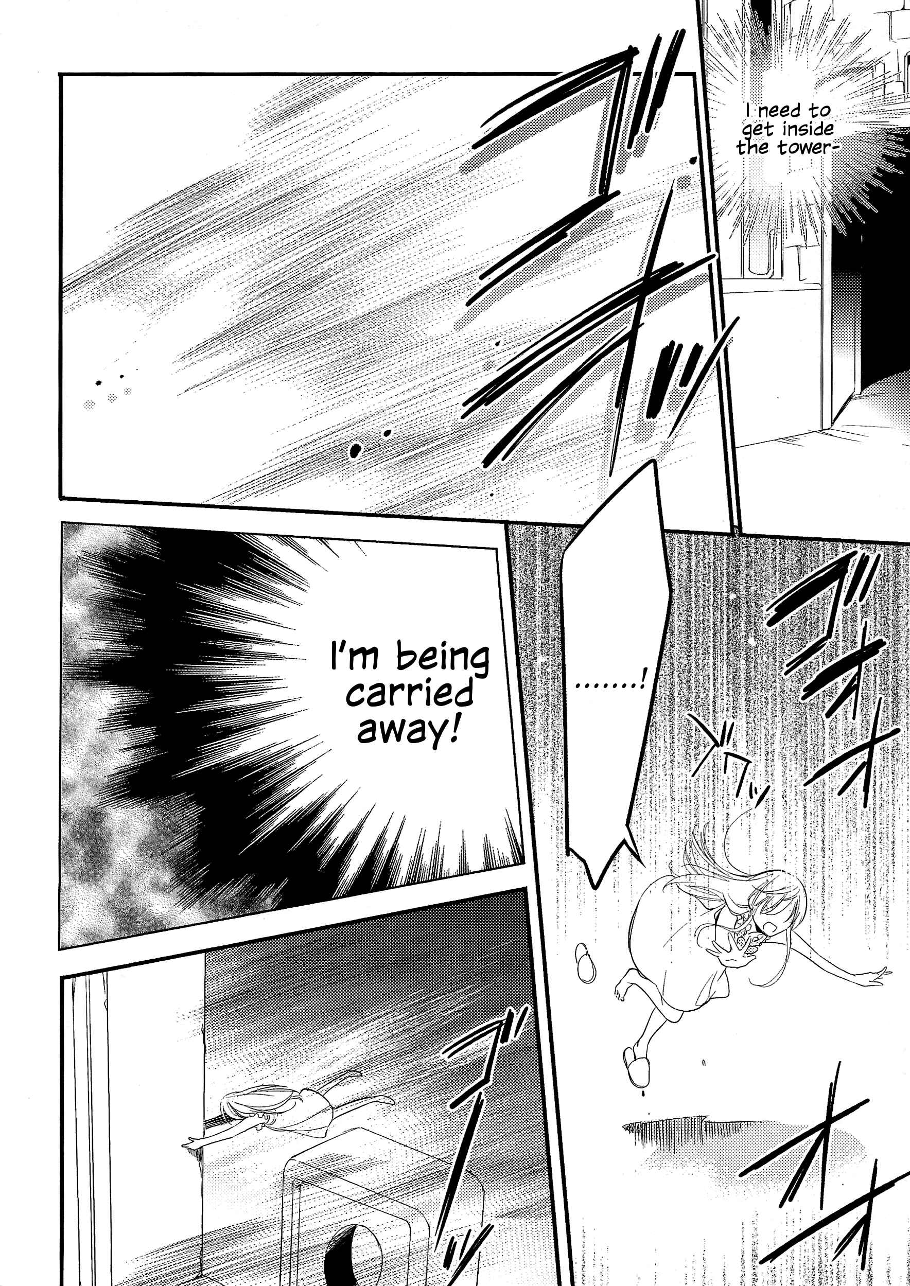 Page 3 Chapter 4.1 Alice in the Country of Hearts ~Wonderful Twin World~ Love, Storms, and Flower Clocks