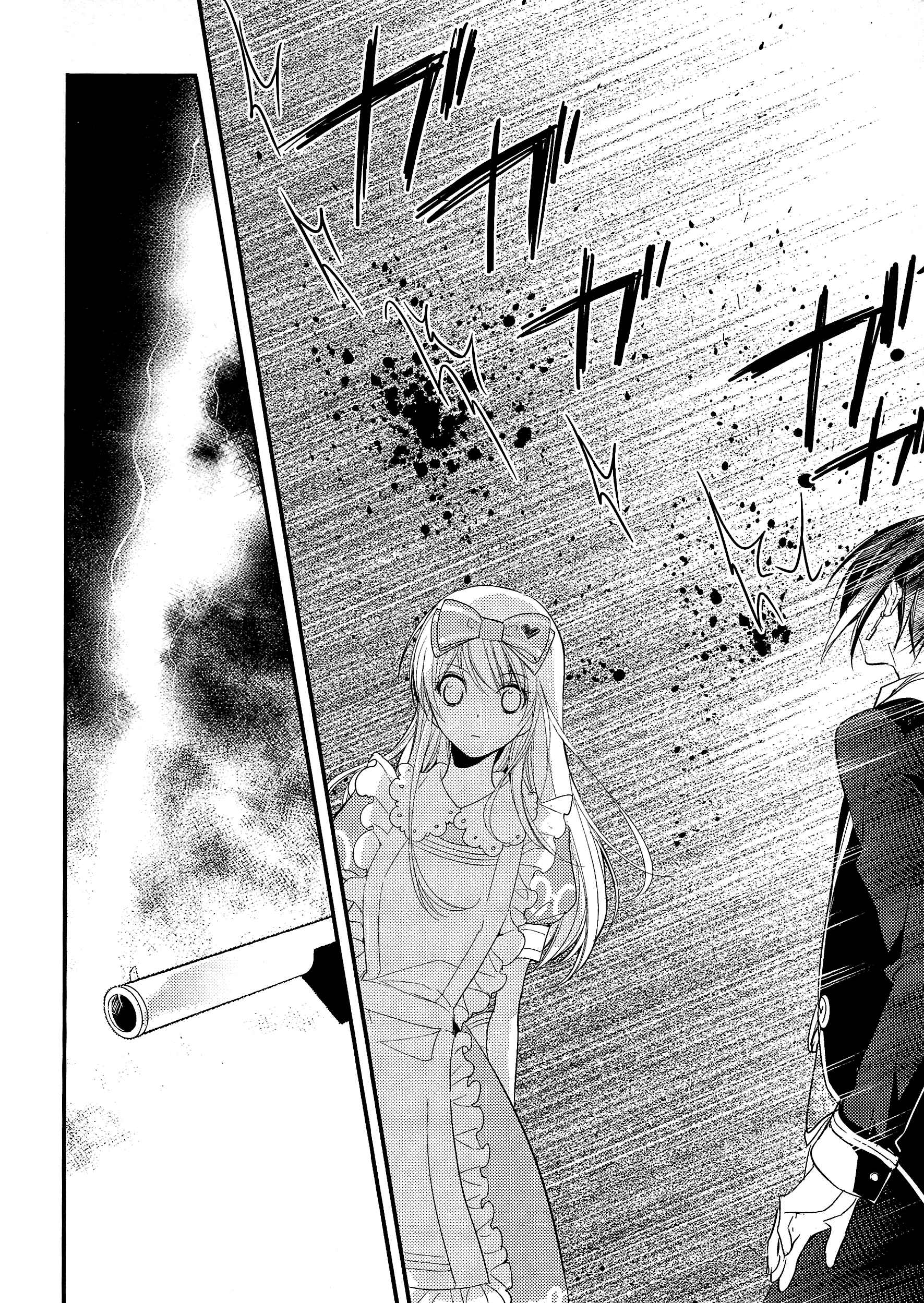 Page 18 Chapter 3.1 Alice in the Country of Hearts ~Wonderful Twin World~ Love, Storms, and Flower Clocks