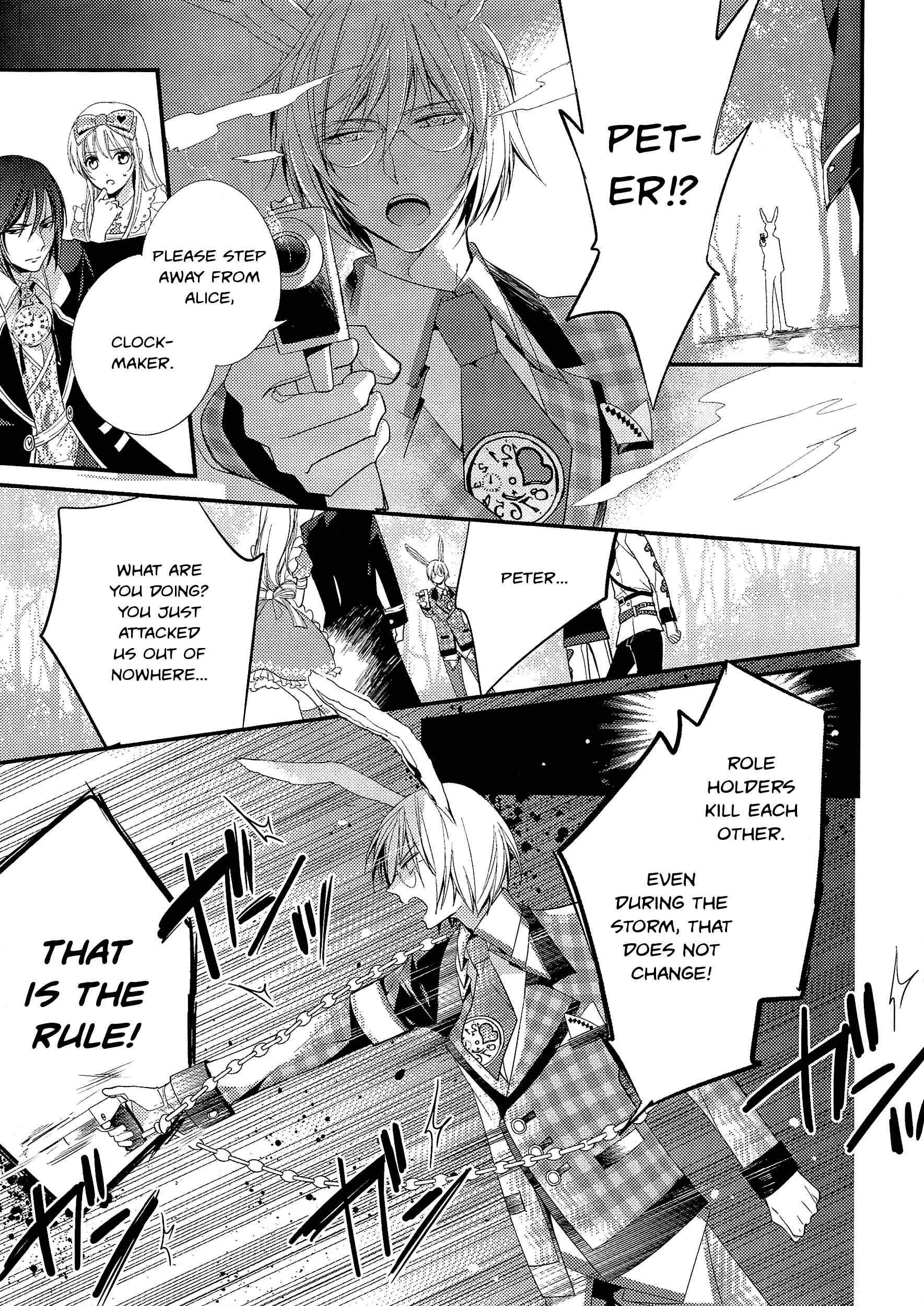 Page 19 Chapter 3.1 Alice in the Country of Hearts ~Wonderful Twin World~ Love, Storms, and Flower Clocks