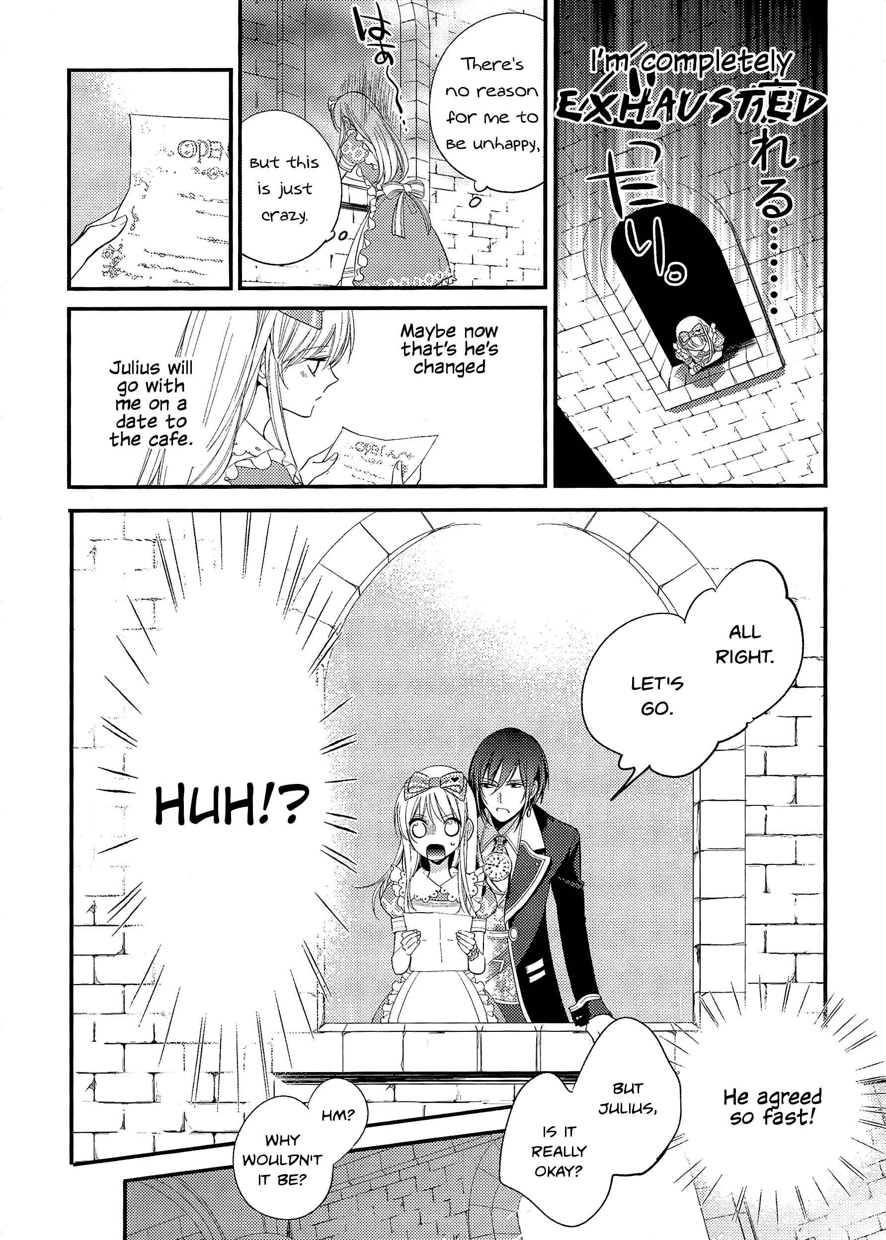 Page 8 Chapter 3.1 Alice in the Country of Hearts ~Wonderful Twin World~ Love, Storms, and Flower Clocks