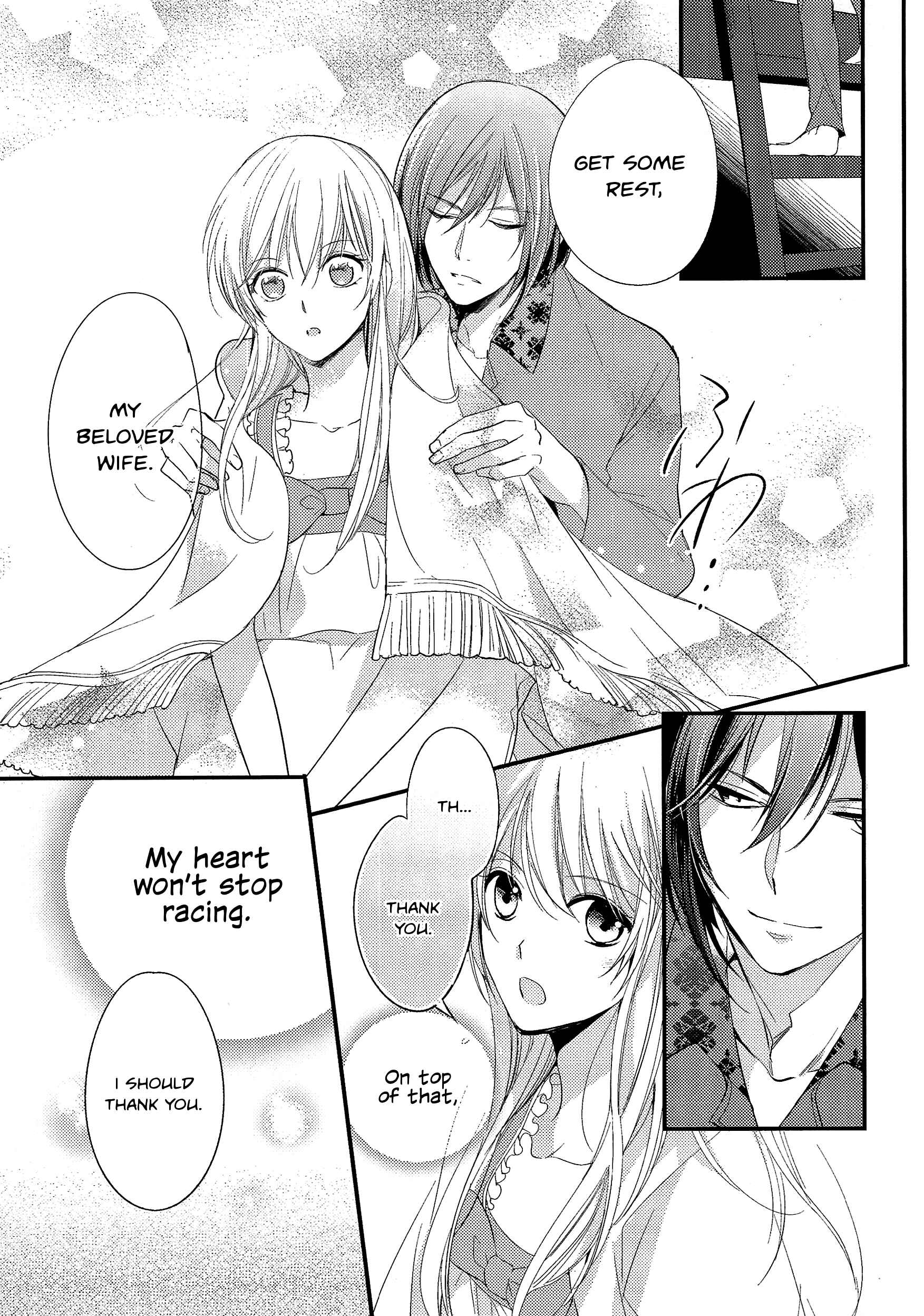 Page 13 Chapter 3.2 Alice in the Country of Hearts ~Wonderful Twin World~ Love, Storms, and Flower Clocks