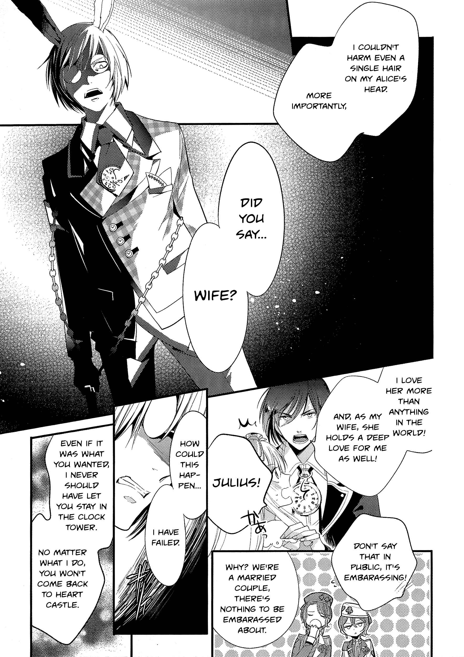 Page 5 Chapter 3.2 Alice in the Country of Hearts ~Wonderful Twin World~ Love, Storms, and Flower Clocks