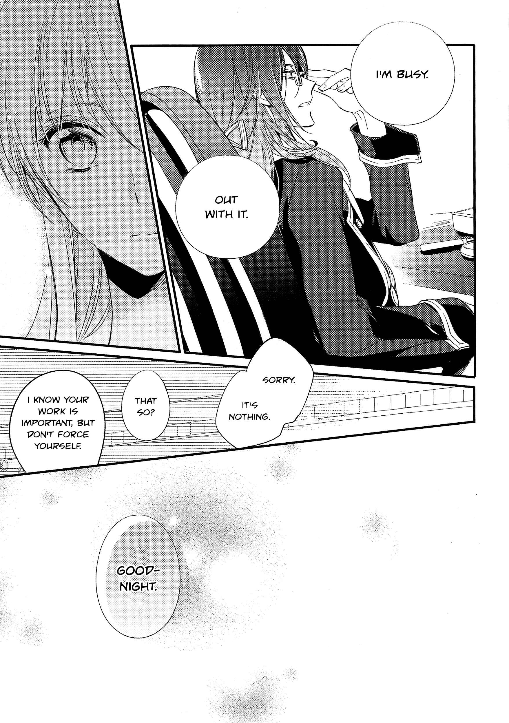 Page 33 Chapter 1 Alice in the Country of Hearts ~Wonderful Twin World~ Love, Storms, and Flower Clocks