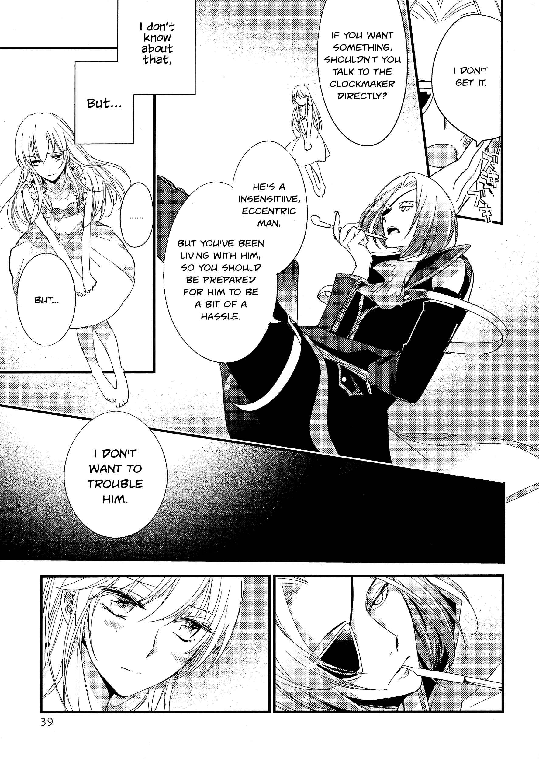 Page 39 Chapter 1 Alice in the Country of Hearts ~Wonderful Twin World~ Love, Storms, and Flower Clocks