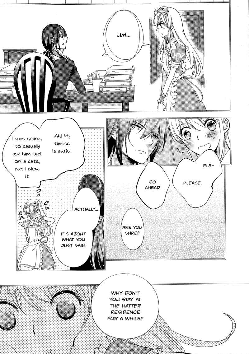 Page 6 Chapter 2.1 Alice in the Country of Hearts ~Wonderful Twin World~ Love, Storms, and Flower Clocks