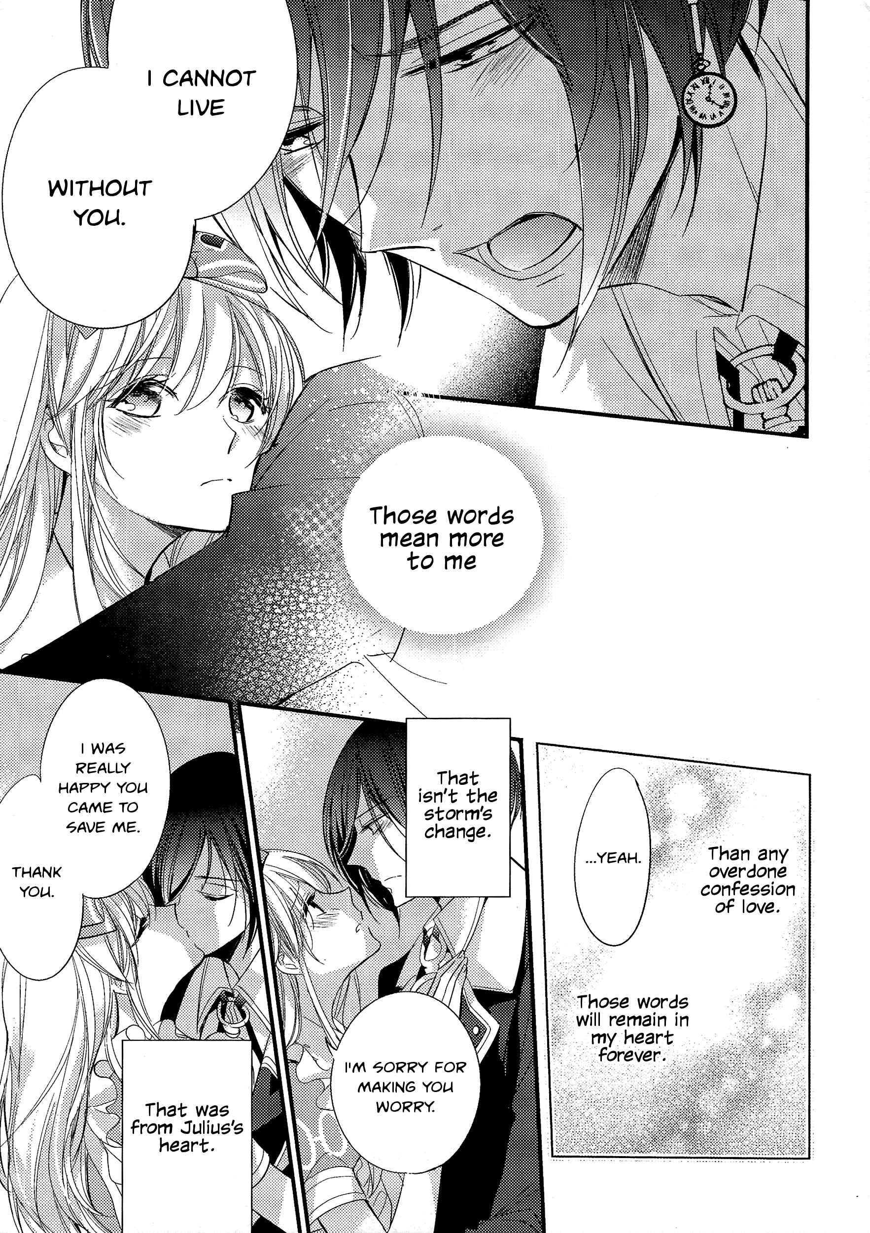 Page 12 Chapter 4.2 Alice in the Country of Hearts ~Wonderful Twin World~ Love, Storms, and Flower Clocks
