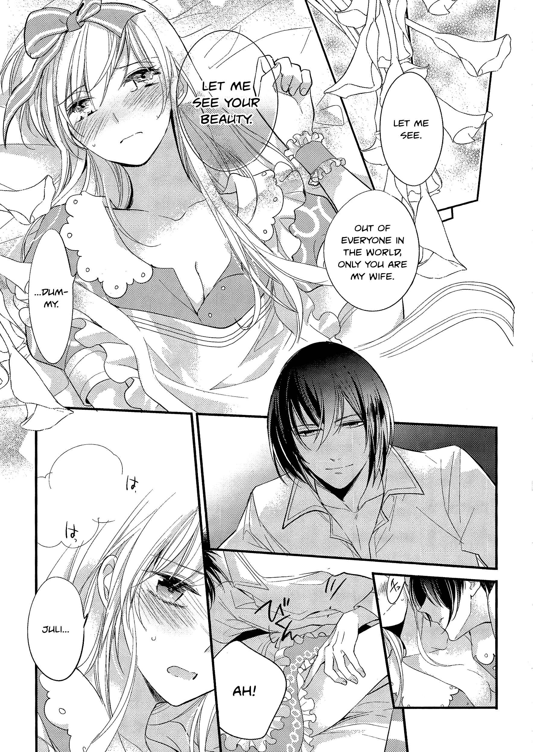 Page 14 Chapter 4.2 Alice in the Country of Hearts ~Wonderful Twin World~ Love, Storms, and Flower Clocks