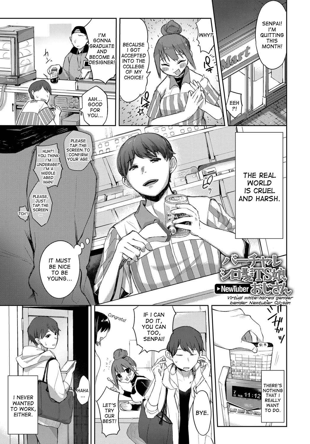 Page 1 Chapter Unknown_ed29 Virtual Shirokami TS Musume NewTuber Oji-San