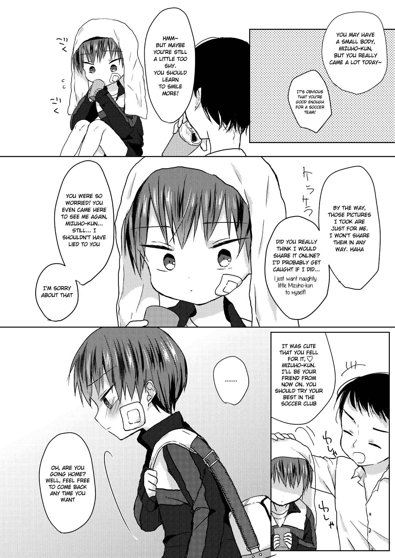 Page 27 Chapter Unknown_8fd2 Bokutachi no Kyouda