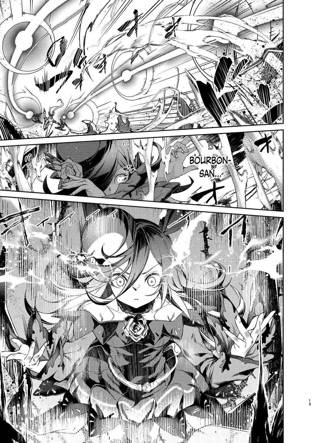 Page 12 Chapter Unknown_904c Uma Musume Pretty Derby - Horseshoe Animus